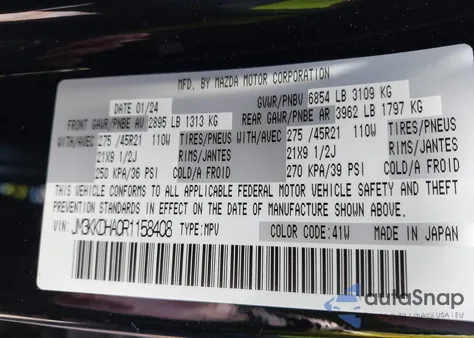 2024 Mazda Cx-90 Phev Premium from USA, damaged, VIN JM3KKDHA0R1158408